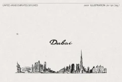 United Arab Emirates Skylines