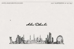 United Arab Emirates Skylines