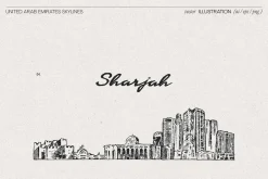 United Arab Emirates Skylines