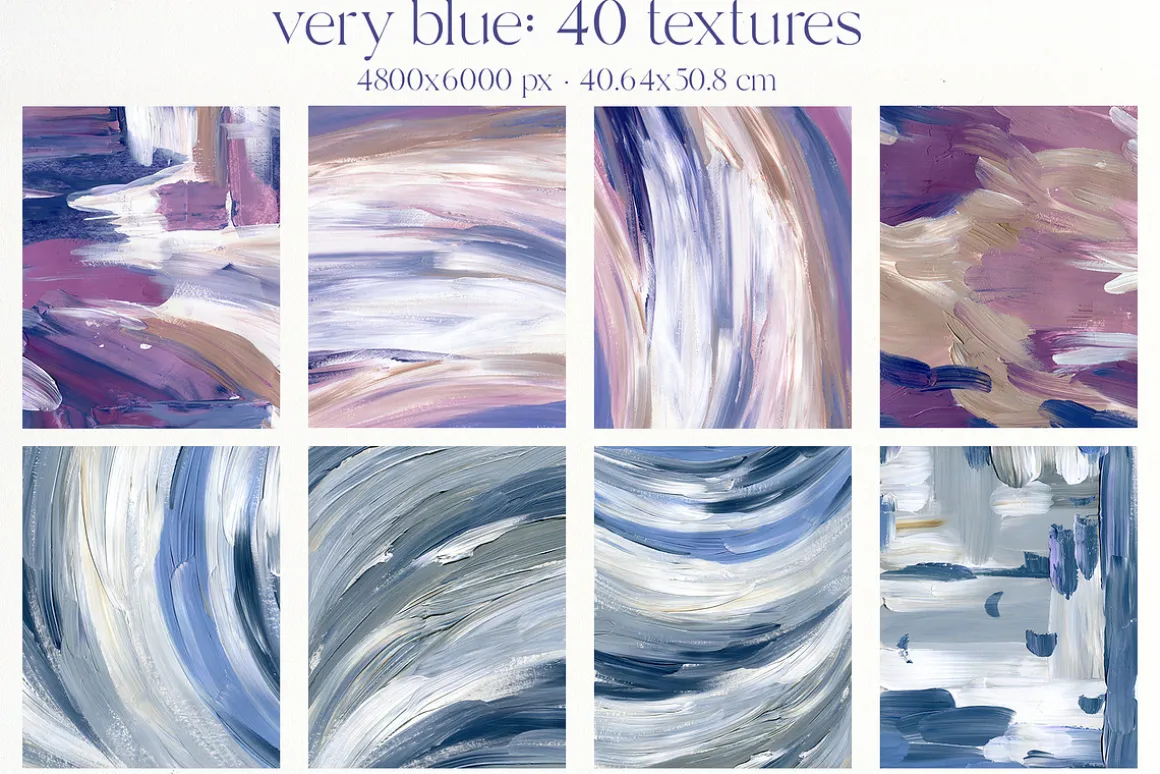 VERY PERI & BLUE abstract textures
