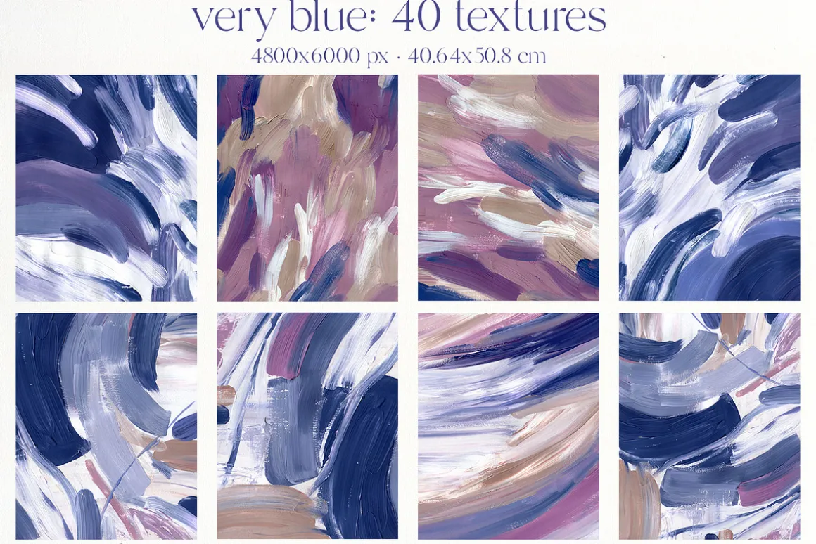 VERY PERI & BLUE abstract textures