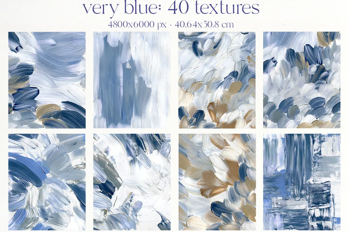VERY PERI & BLUE abstract textures