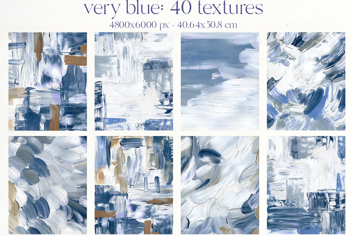 VERY PERI & BLUE abstract textures
