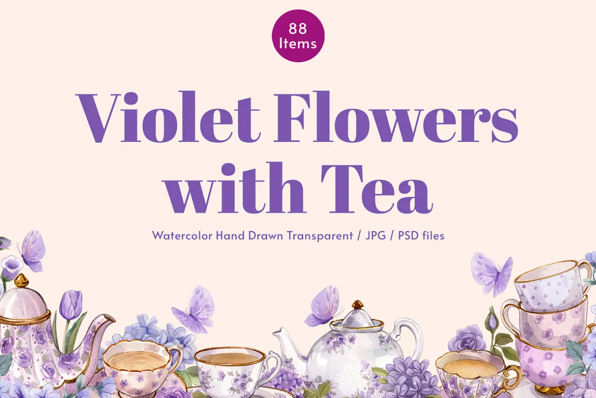 Violet Flower with Tea Watercolor