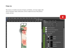 Watch Mockup