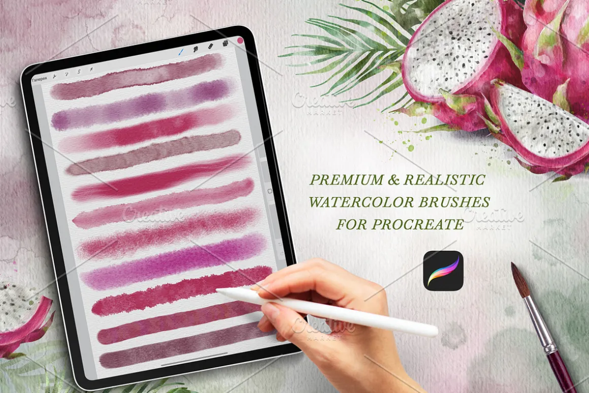 Watercolor Procreate Brushes.