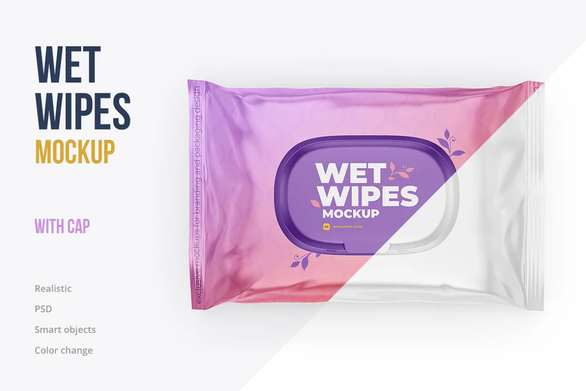 Wet Wipes Mockup 4 PSD + bonus