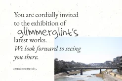 Whirlygigglegig Handwritten Font